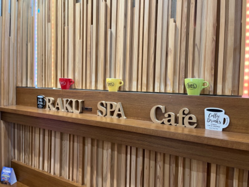 仮面サウナーさんのRAKU SPA Cafe 浜松のサ活写真