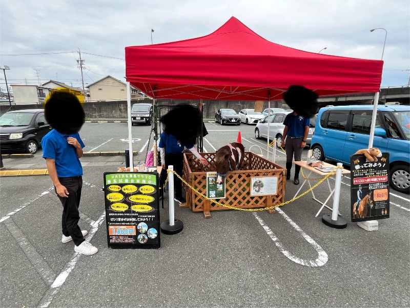 タカさんのRAKU SPA Cafe 浜松のサ活写真