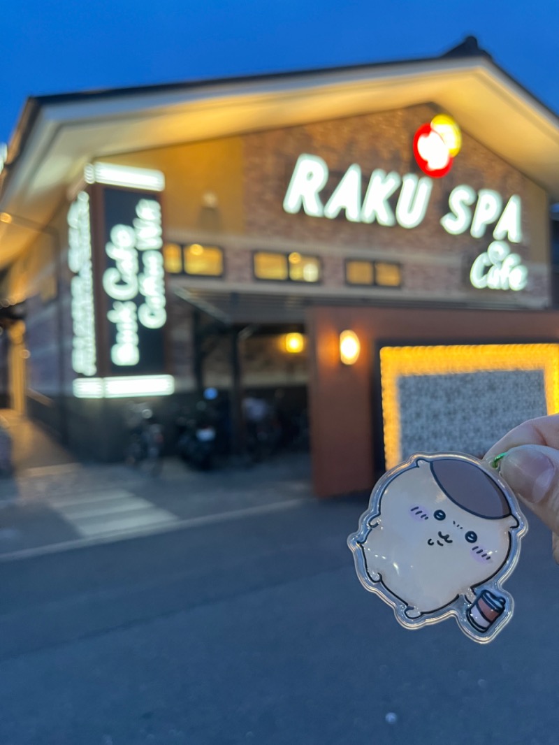 仮面サウナーさんのRAKU SPA Cafe 浜松のサ活写真