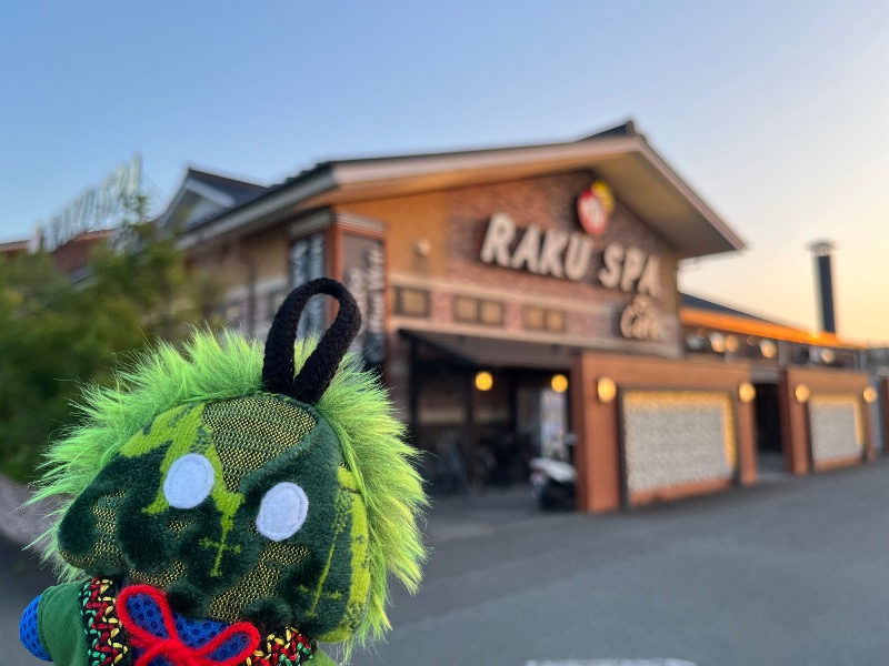 仮面サウナーさんのRAKU SPA Cafe 浜松のサ活写真