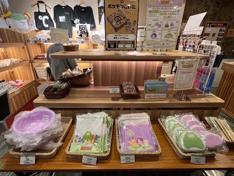 仮面サウナーさんのRAKU SPA Cafe 浜松のサ活写真