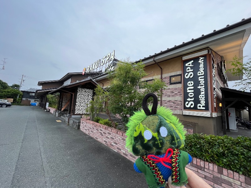 仮面サウナーさんのRAKU SPA Cafe 浜松のサ活写真