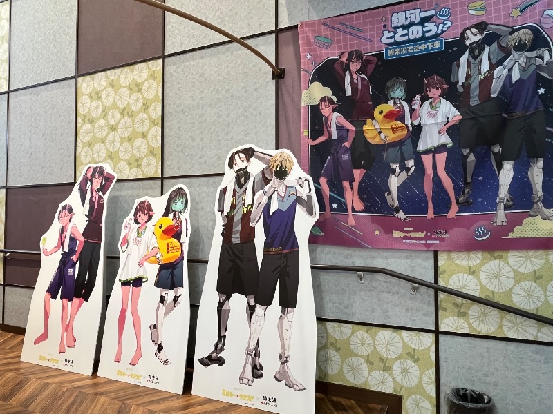仮面サウナーさんのRAKU SPA Cafe 浜松のサ活写真