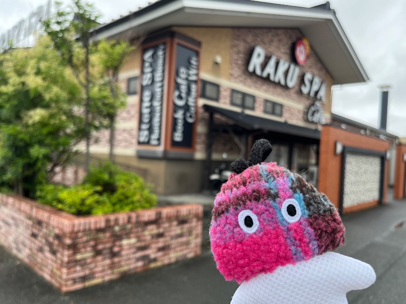 仮面サウナーさんのRAKU SPA Cafe 浜松のサ活写真