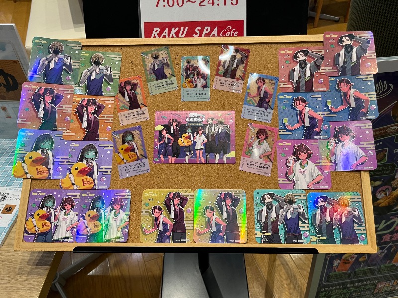 仮面サウナーさんのRAKU SPA Cafe 浜松のサ活写真