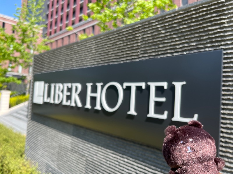 仮面サウナーさんのリーベルホテル大阪のサ活写真