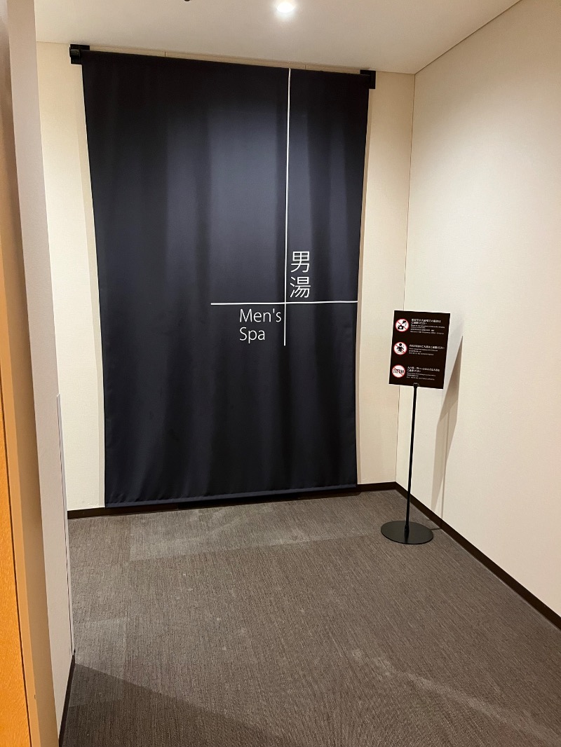 仮面サウナーさんのリーベルホテル大阪のサ活写真