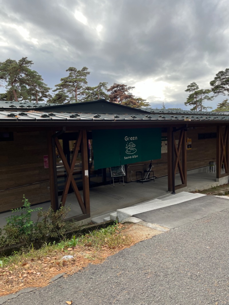 源の介さんのSauna & Spa Green サウナ&スパ グリーン～愛宕山温泉～のサ活写真