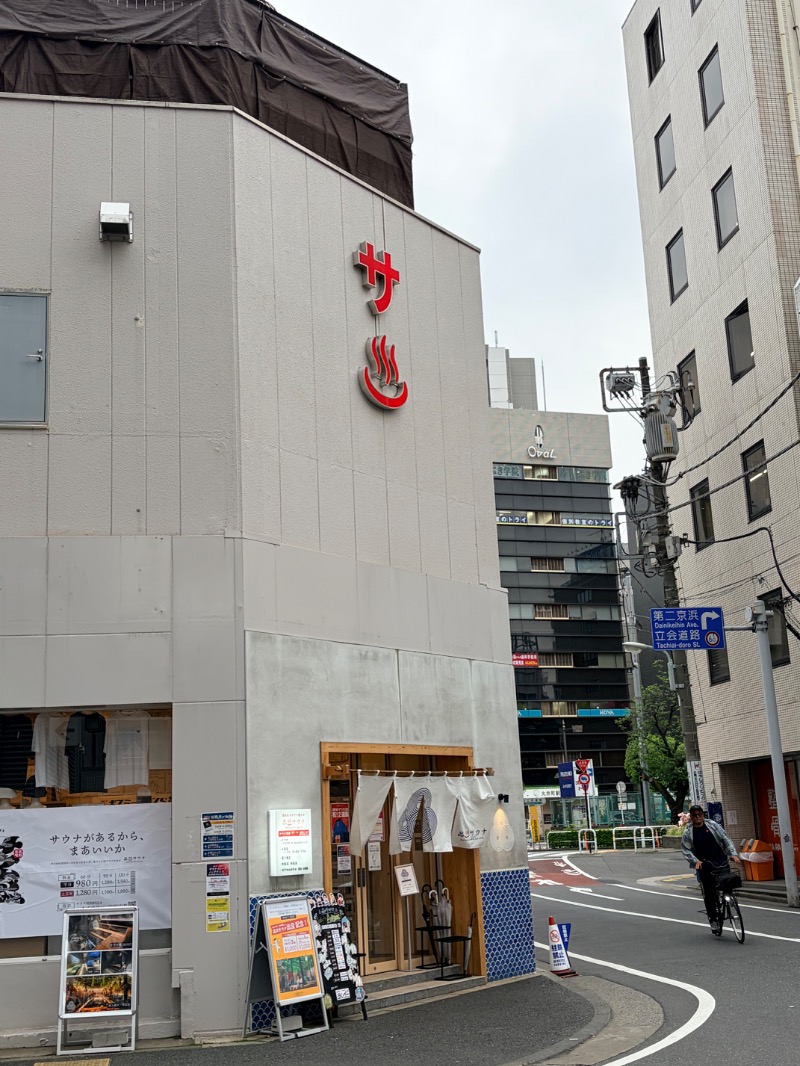 yuichiroさんの泊まれるサウナ屋さん 品川サウナのサ活写真