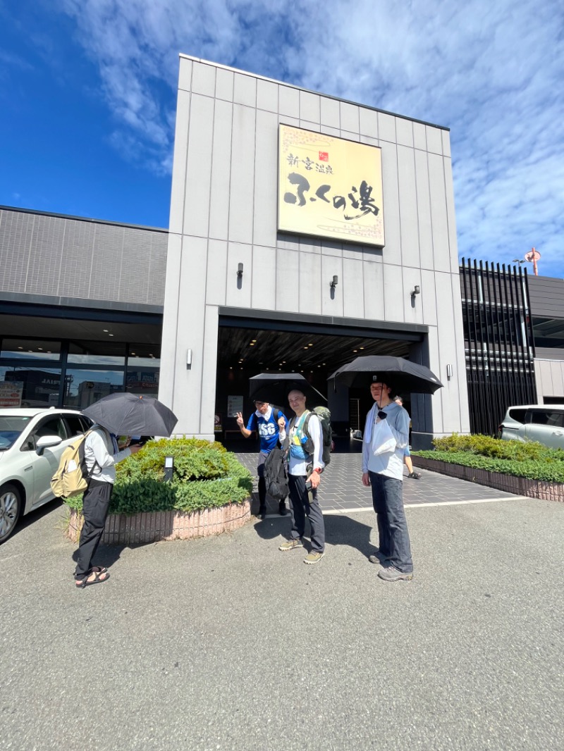 青木 秀徳さんの新宮温泉 ふくの湯のサ活写真