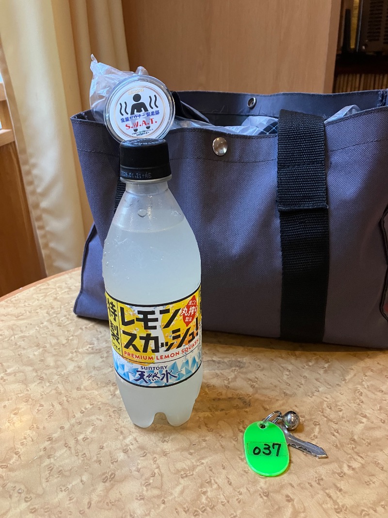 masa☆彡さんの丹波市立薬草薬樹公園 丹波の湯のサ活写真