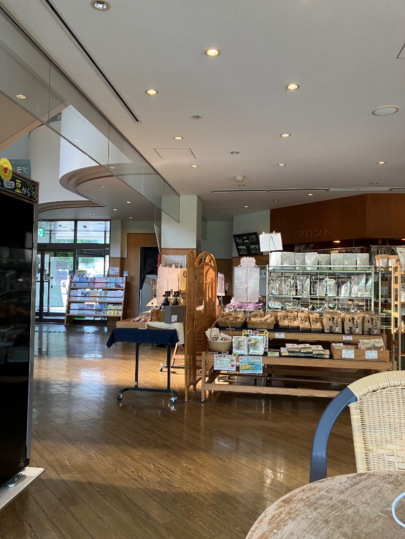 masa☆彡さんの丹波市立薬草薬樹公園 丹波の湯のサ活写真