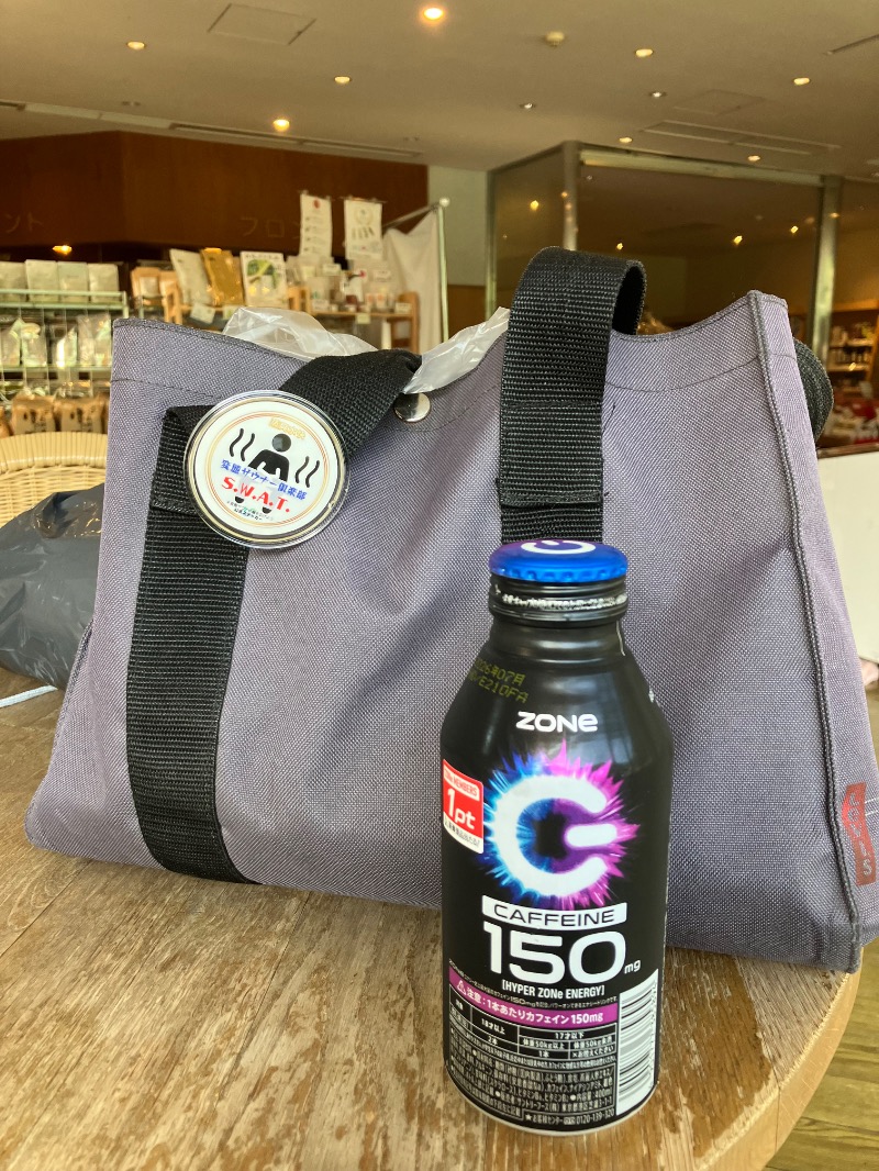 masa☆彡さんの丹波市立薬草薬樹公園 丹波の湯のサ活写真