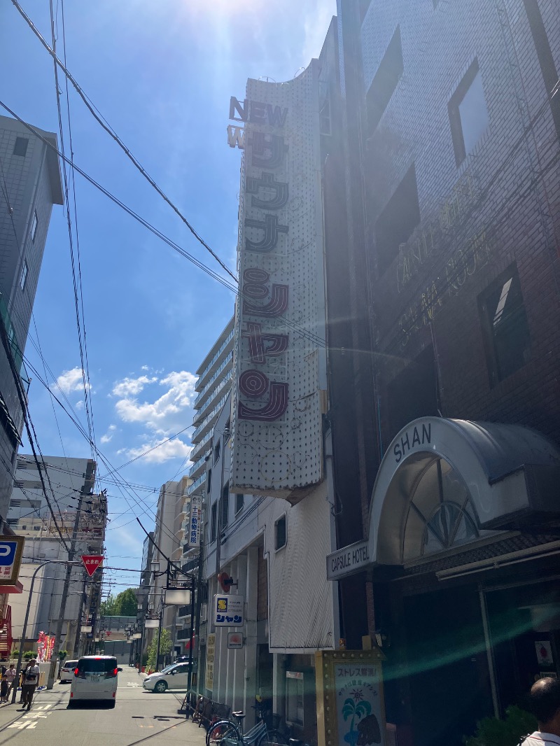 masa☆彡さんのサウナシャンのサ活写真