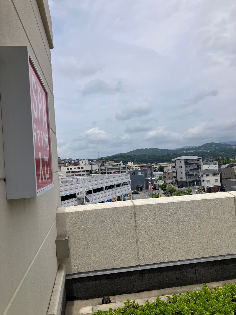 masa☆彡さんのSPAキセラ川西のサ活写真