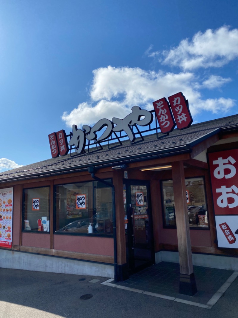 こーじさんの金城温泉元湯のサ活写真