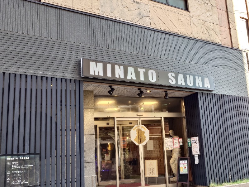タッキーさんのMINATO SAUNAのサ活写真