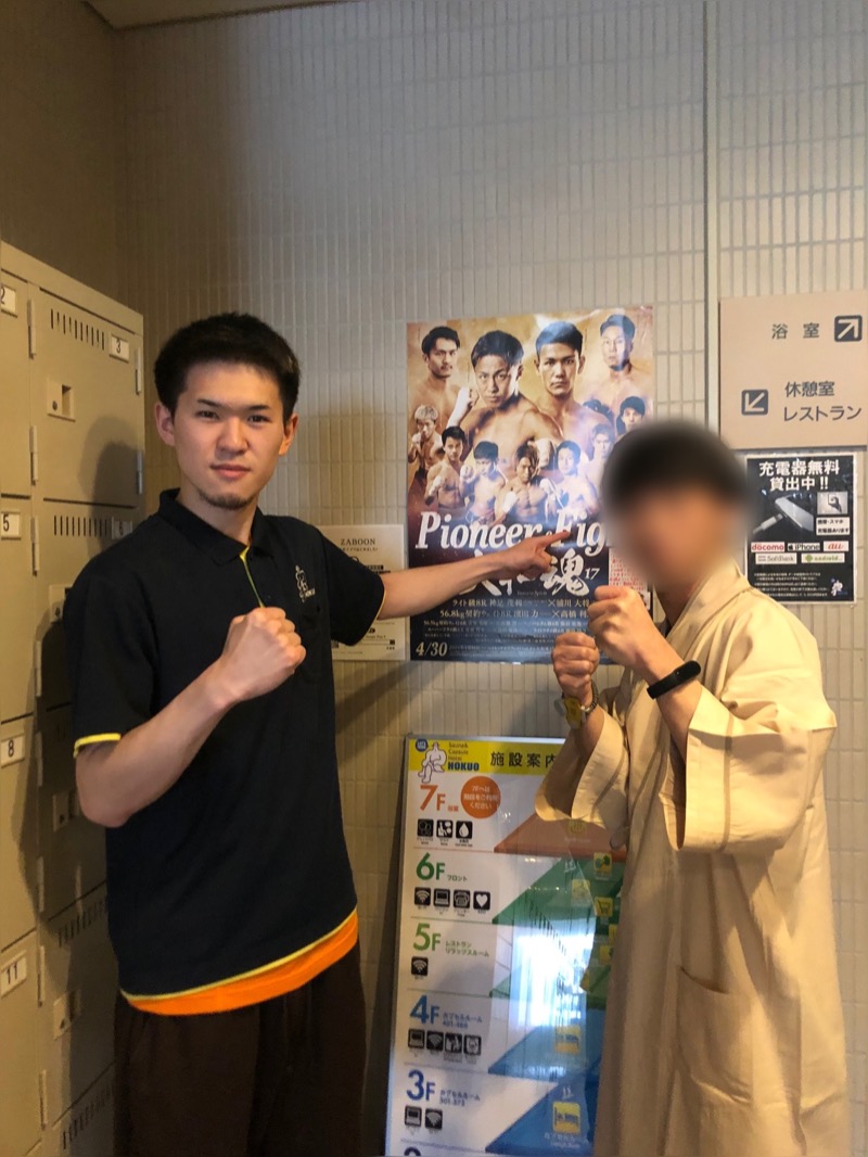 バルサさんのサウナ&カプセルホテル 北欧のサ活写真