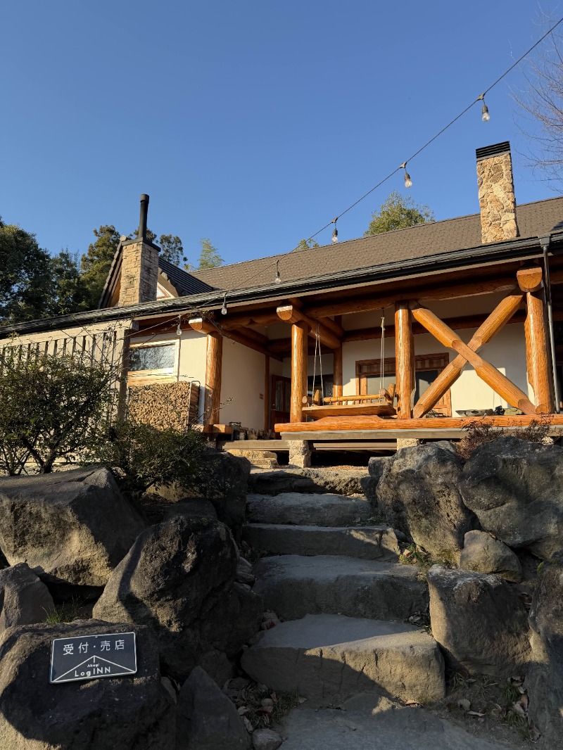 SOUさんのAkagi LogINNのサ活写真