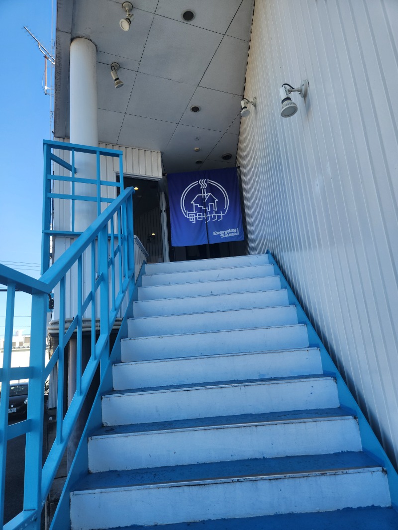 SOUさんの毎日サウナ 前橋本店のサ活写真