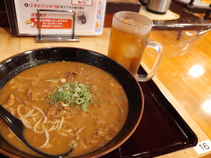烏龍茶
