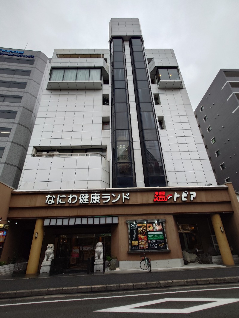 🧖‍♂️ばとらー🧘‍♂️さんのなにわ健康ランド 湯〜トピアのサ活写真