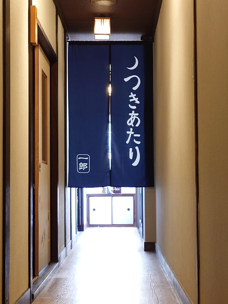 🧖‍♂️ばとらー🧘‍♂️さんのなにわ健康ランド 湯〜トピアのサ活写真