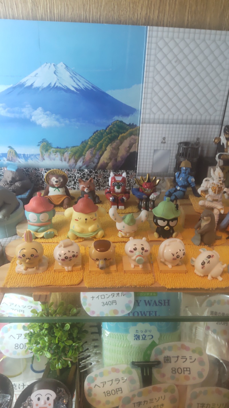 なっちゃん！さんの相模・下九沢温泉 湯楽の里のサ活写真