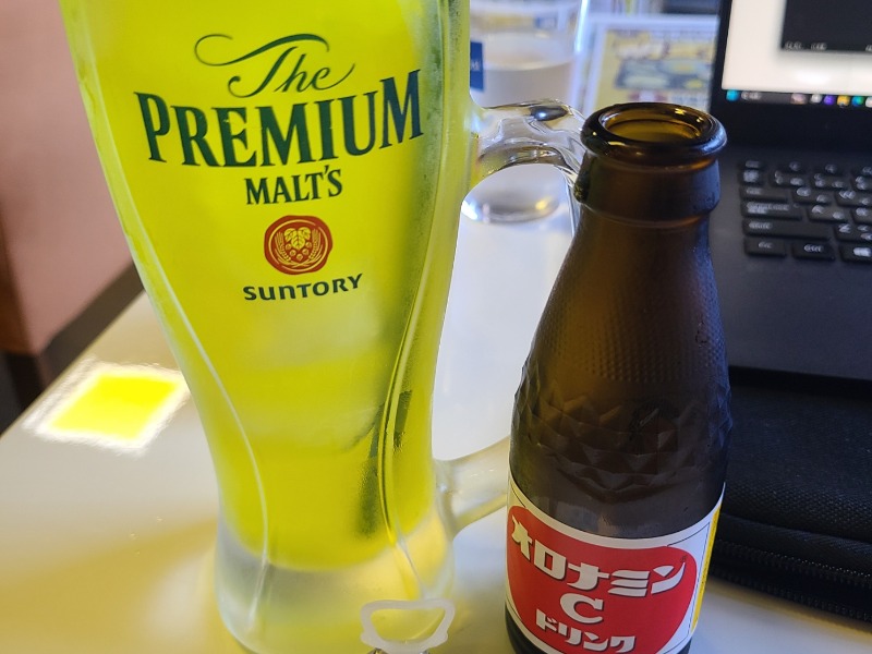 オロポ