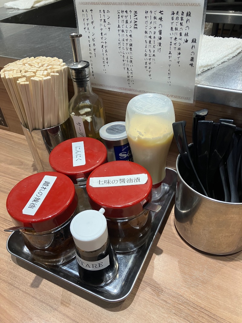 ささ湯さんのホテルヒルトップのサ活写真