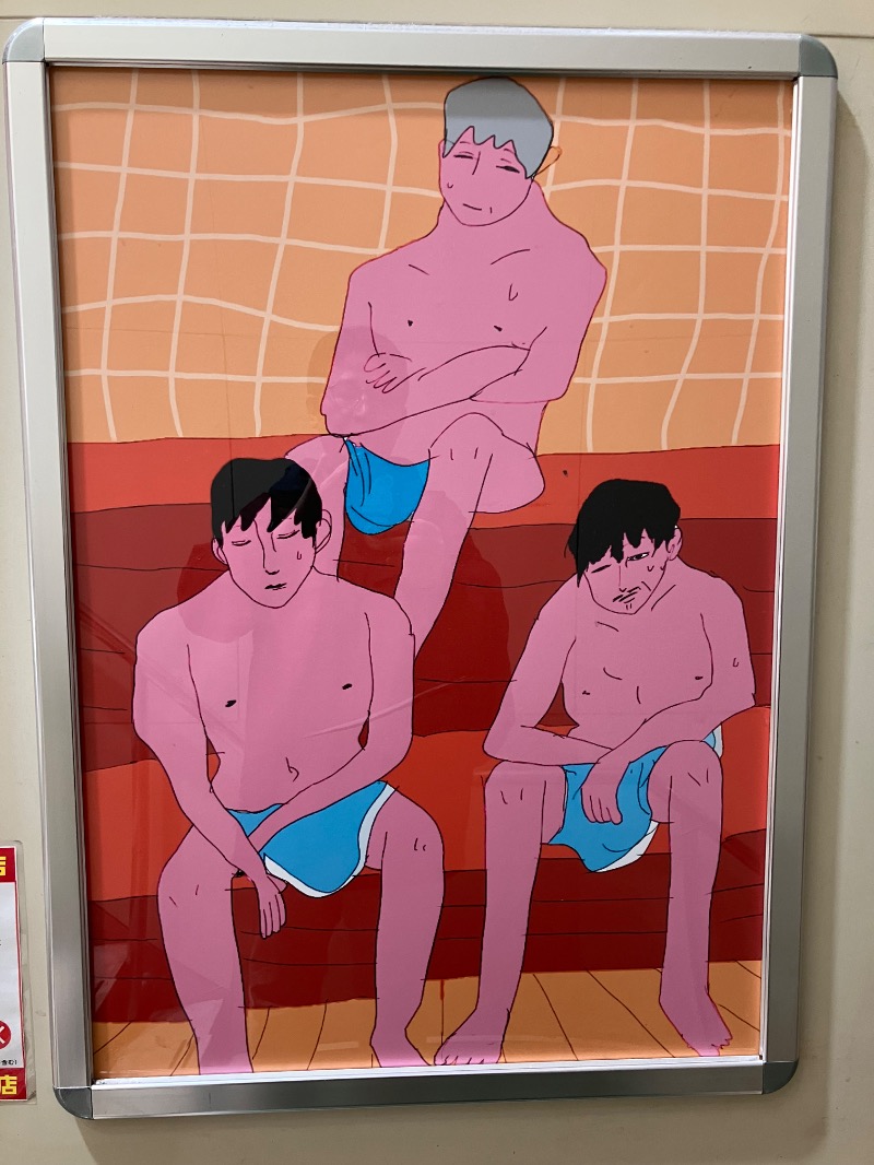 MitchKさんのサウナ&カプセルホテルレインボー本八幡店のサ活写真