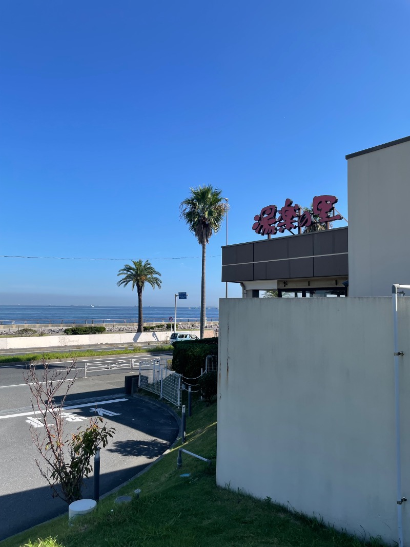 ノウテンキさんの横須賀温泉 湯楽の里のサ活写真