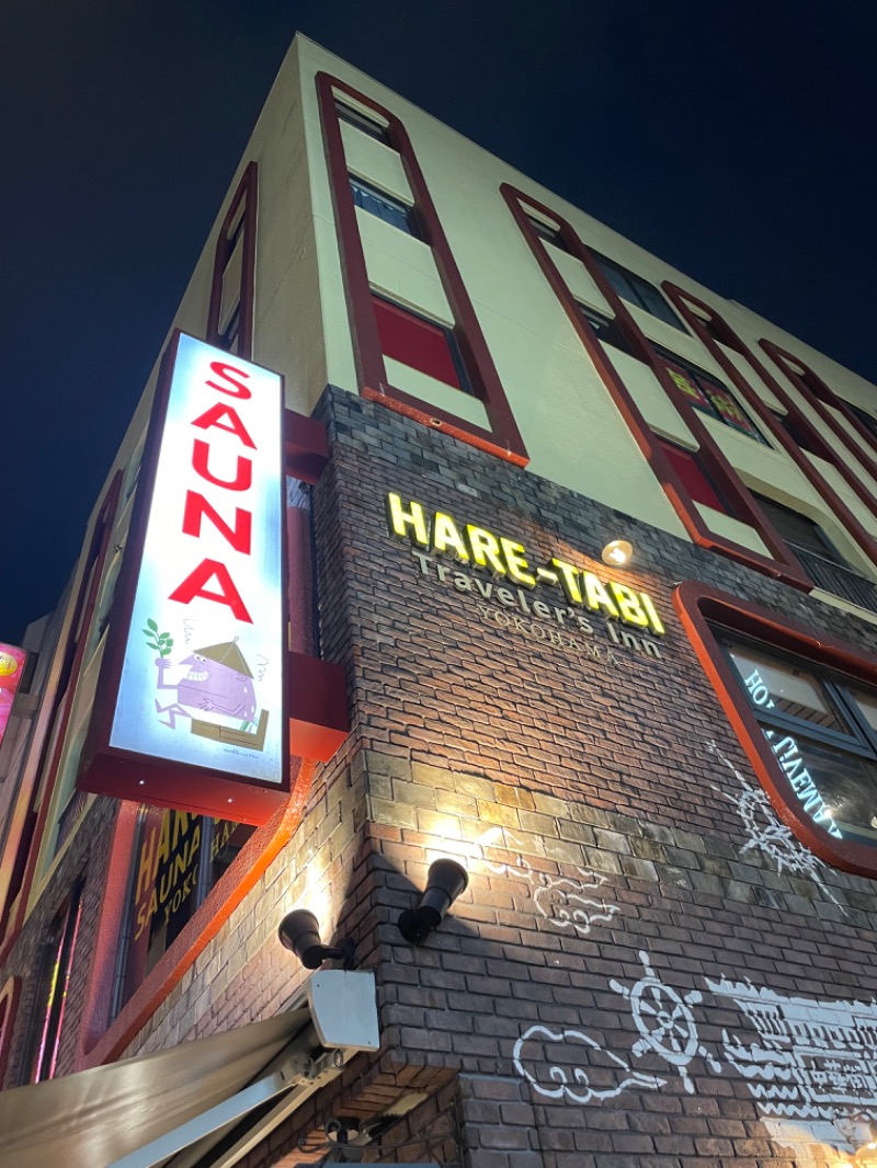 ノウテンキさんのHARE-TABI SAUNA&INNのサ活写真