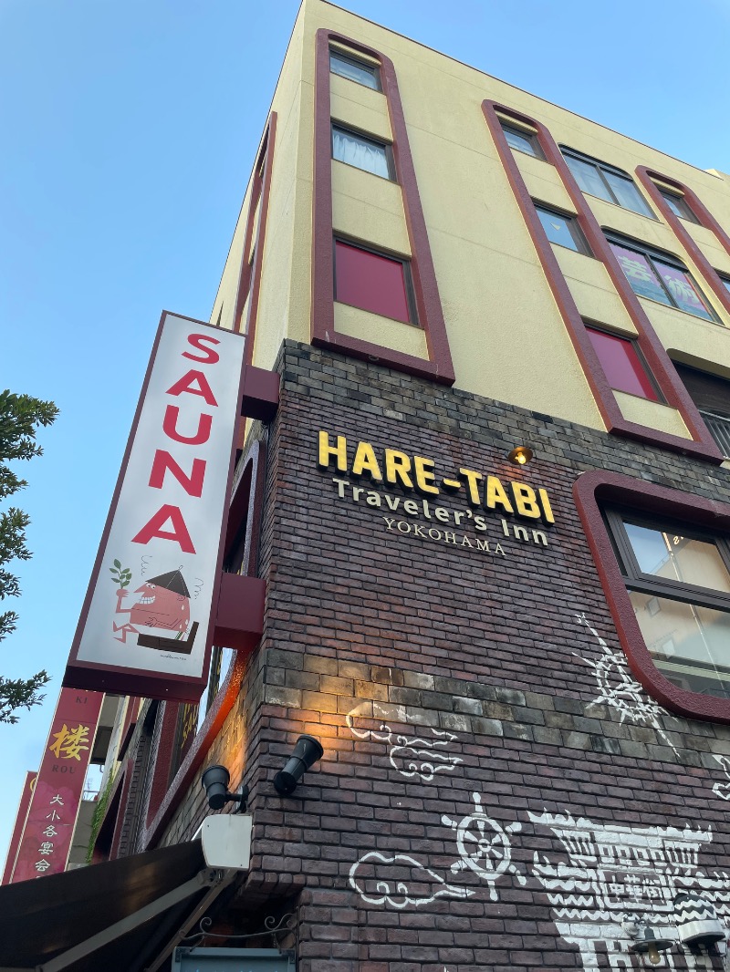 ノウテンキさんのHARE-TABI SAUNA&INNのサ活写真