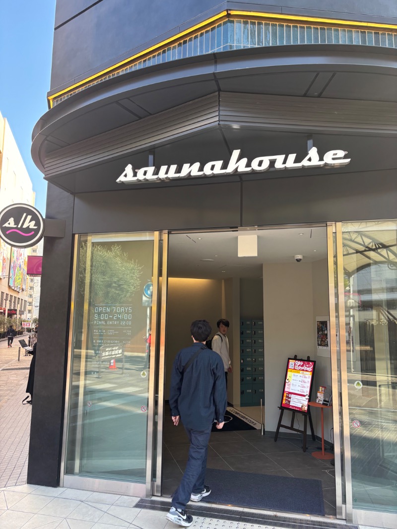 こーいちろうさんのsaunahouseのサ活写真