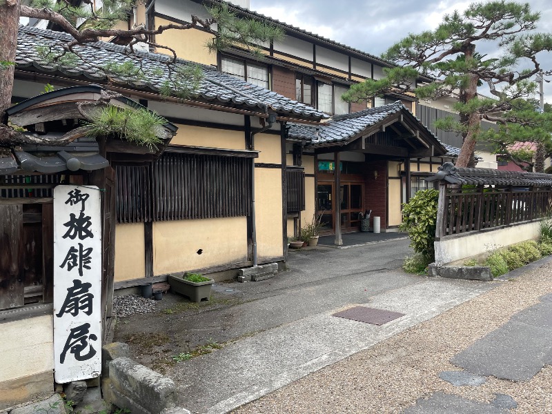 しげちーさんの扇屋旅館のサ活写真