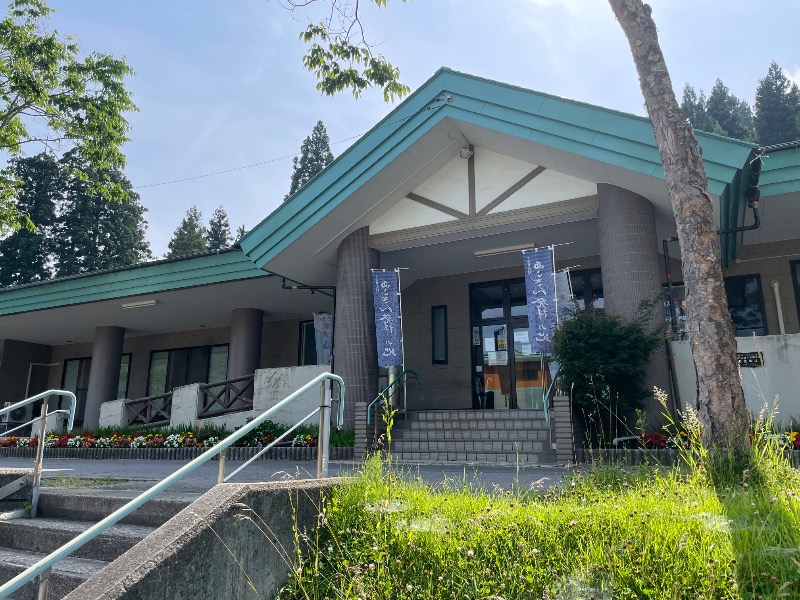 しげちーさんのグリーンパークもりのいずみのサ活写真