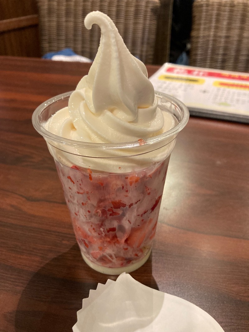 koji-2さんの極楽湯 ロイヤル川口のサ活写真