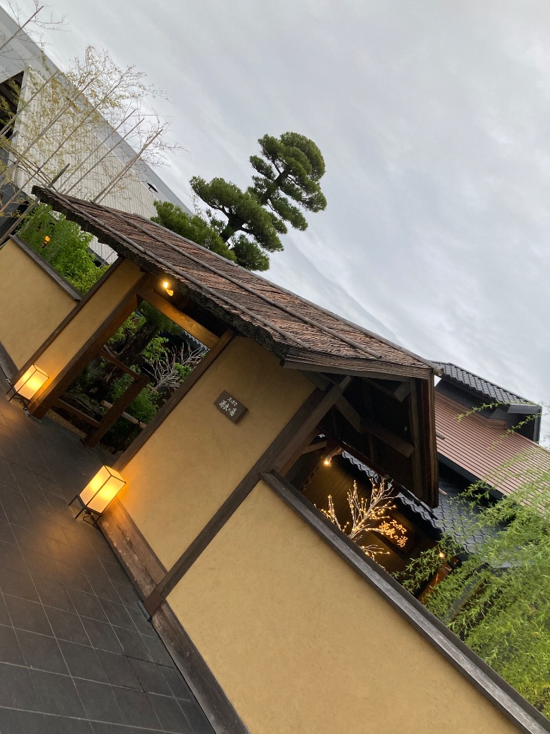 fudoshouさんのスッカマ 源氏の湯のサ活写真