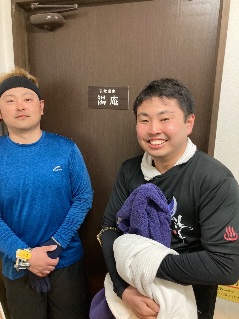 fudoshouさんの天然温泉湯庵のサ活写真