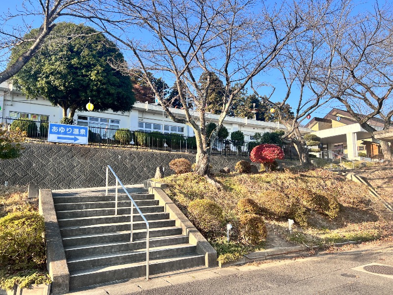 みつおさんのあゆり温泉のサ活写真