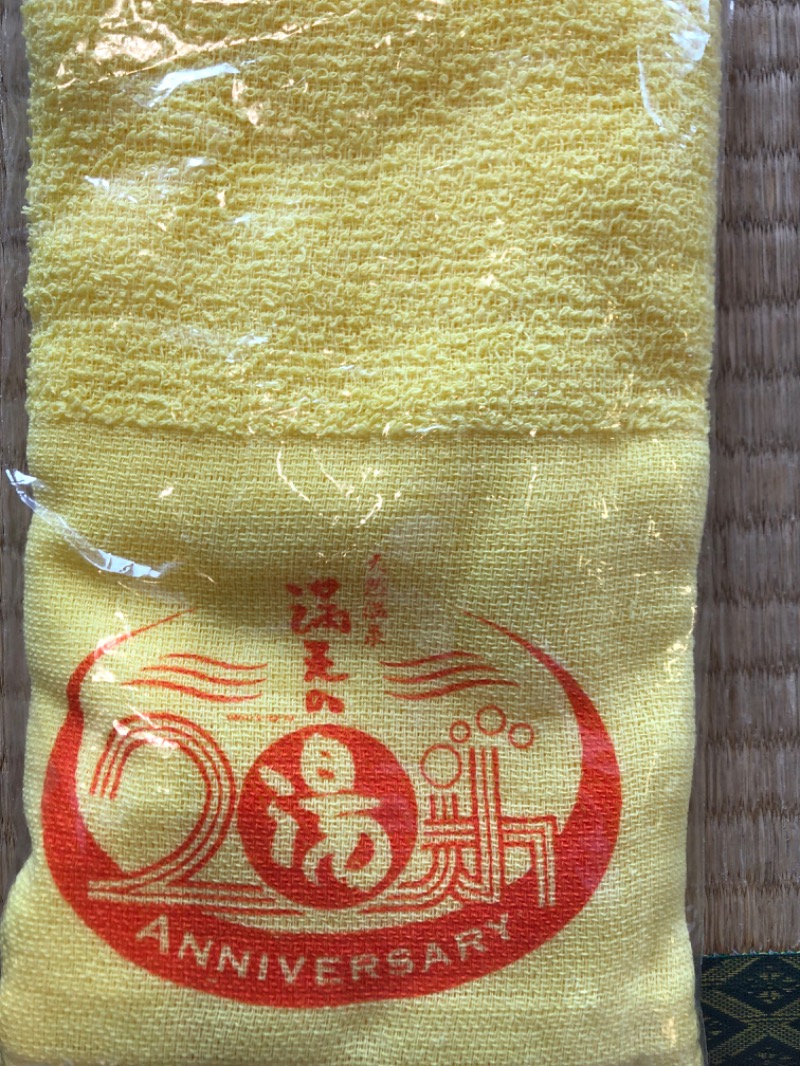 MR.SAUNAさんの天然温泉 満天の湯のサ活写真