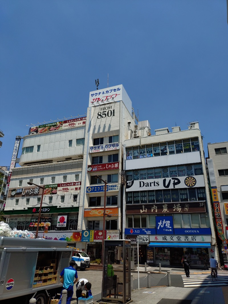 Twinsenさんのサウナ&カプセル サンフラワーのサ活写真