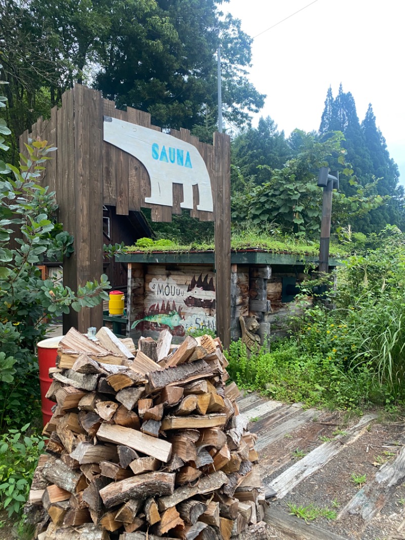 ナカちゃん先輩さんのSherokuma Sauna & Cafeのサ活写真