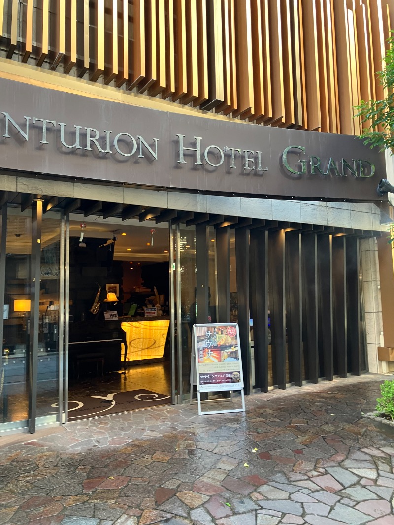 イカサマさんのサウナリゾートオリエンタル赤坂のサ活写真