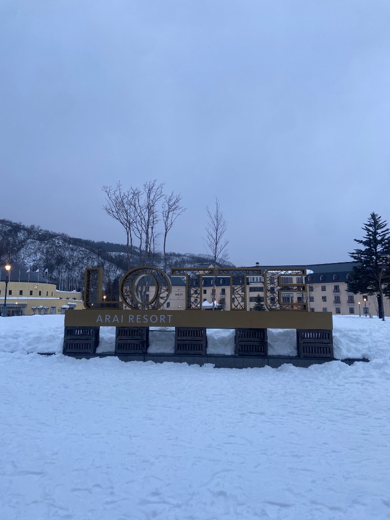 𝙎‌𝙃‌𝙄‌𝙈‌𝙄‌𝙕‌𝙐‌𝙂‌𝙀‌𝙉‌𝙆‌𝙄さんの星空温泉 ロッテアライリゾートのサ活写真