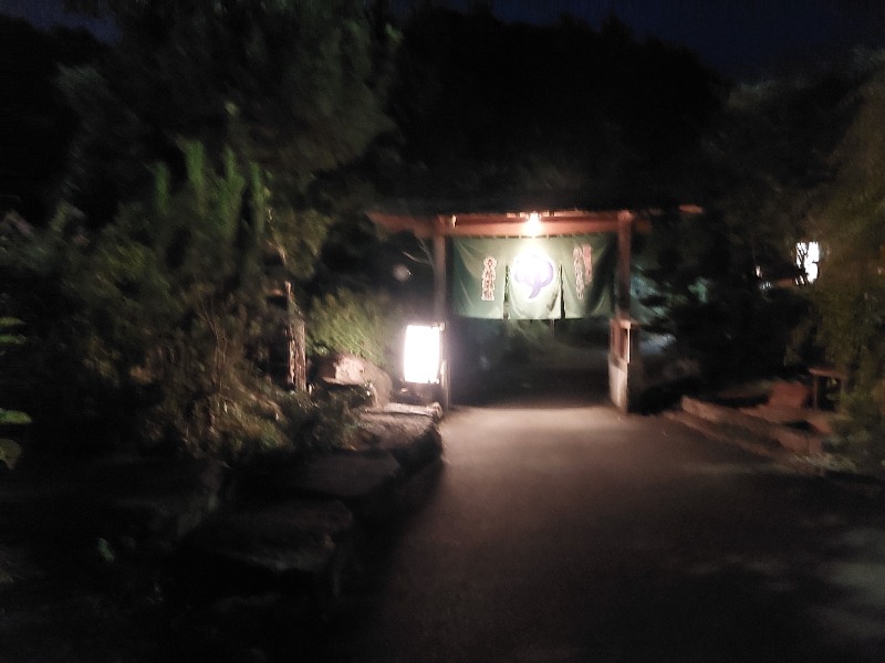 T_aroさんの幸福温泉のサ活写真