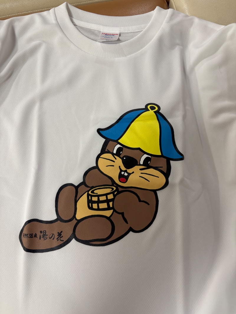 熱ッスル大野（大野嵩広）@熱波師さんの湯の花 朝里殿のサ活写真