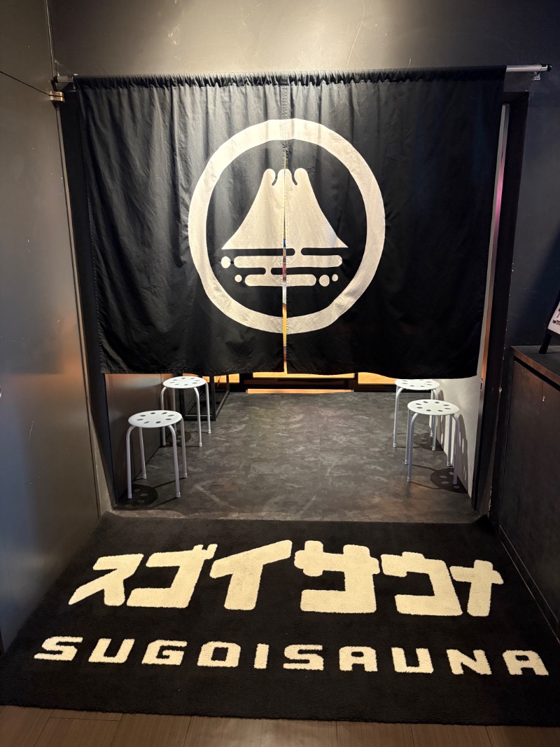 熱ッスル大野（大野嵩広）@おふろの熱波師さんのスゴイサウナ 札幌すすきの店のサ活写真