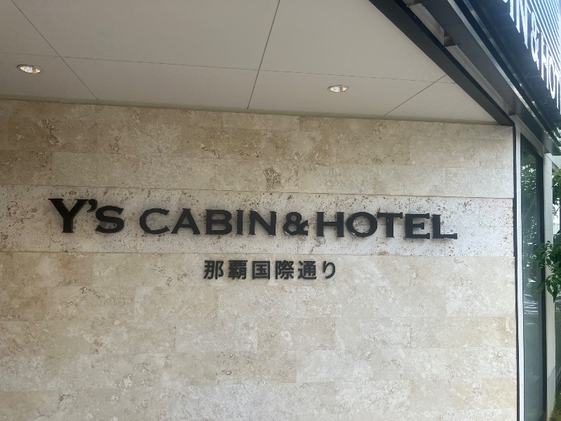 タケさんのワイズキャビン&ホテル 那覇国際通りのサ活写真